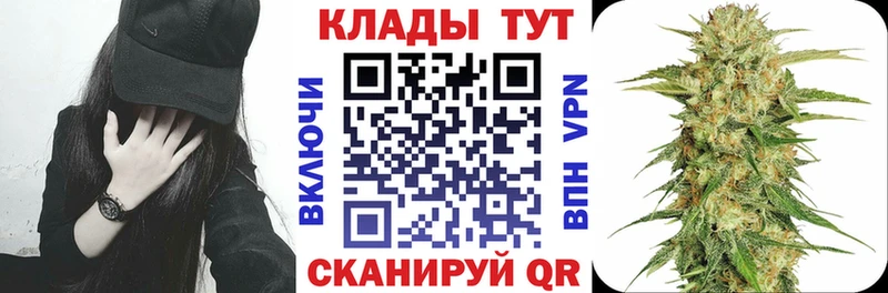 Хочу наркоту Касли ГАШИШ  МЕТАМФЕТАМИН  АМФ  Каннабис  Мефедрон  Кокаин 