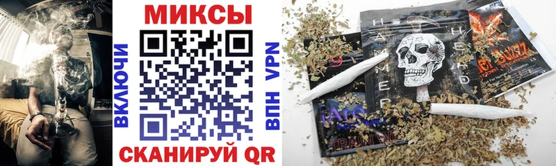 БУТИРАТ жидкий экстази  Касли 