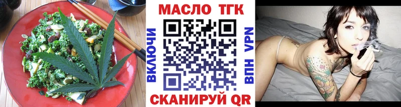 Canna-Cookies марихуана  магазин    Касли 