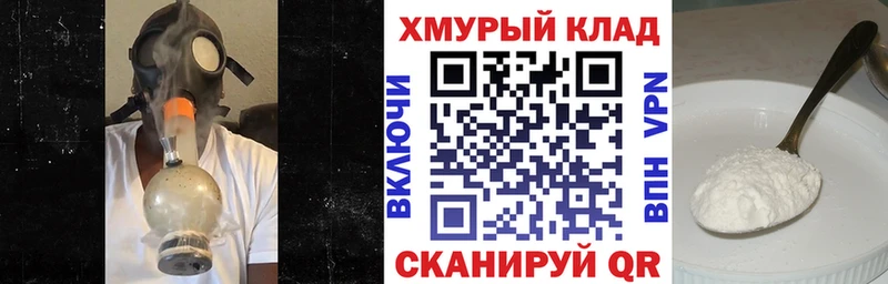 закладки Касли Героин VHQ