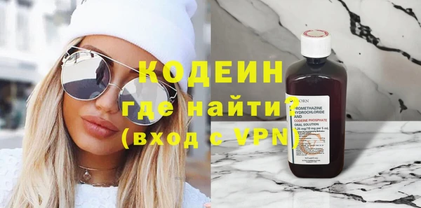 гашиш Бугульма
