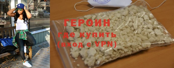 винт Верея