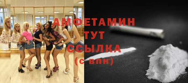 круглые Бронницы