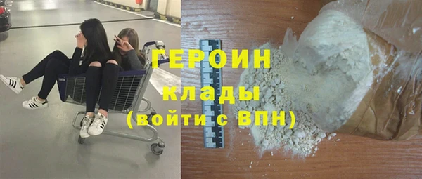 мет Верхний Тагил