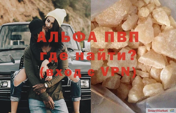 мет Верхний Тагил