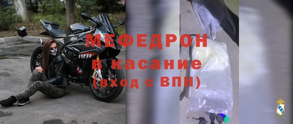 круглые Бронницы