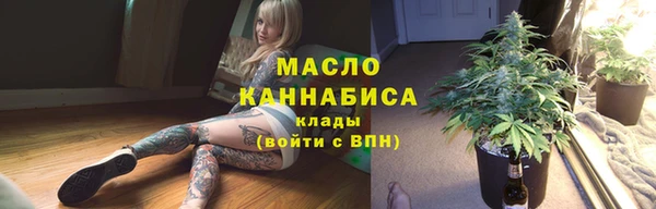 героин Верхнеуральск