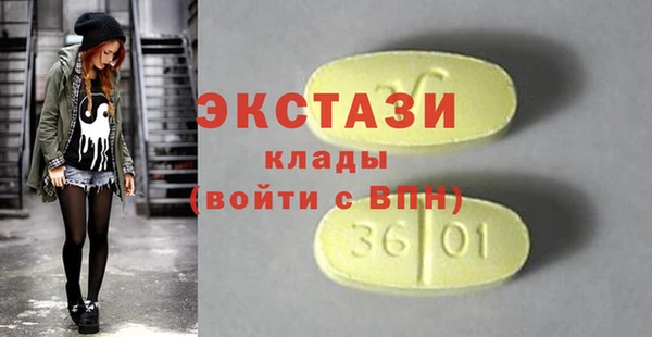 героин Верхнеуральск