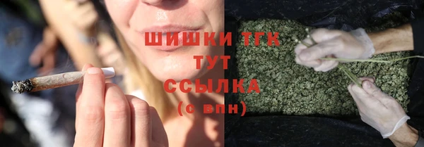 героин Верхнеуральск