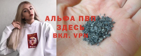 героин Верхнеуральск