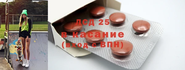 героин Верхнеуральск