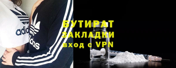 винт Верея