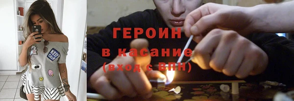 винт Верея