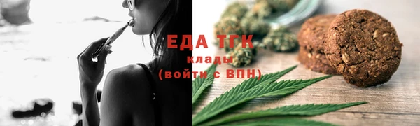 героин Верхнеуральск