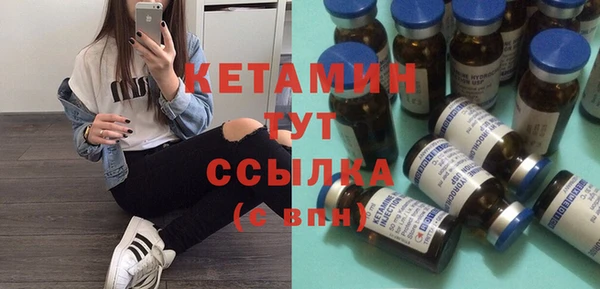 винт Верея