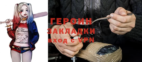 винт Верея