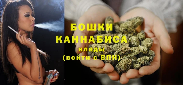 героин Верхнеуральск
