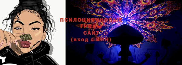 героин Верхнеуральск
