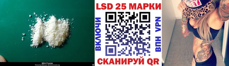 где купить наркотик  Касли  LSD-25 экстази ecstasy 